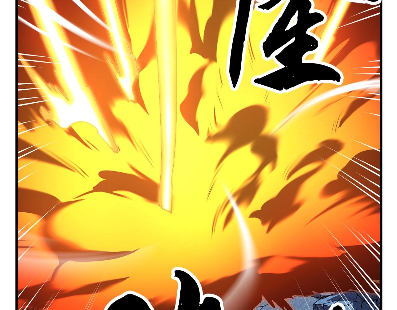 第4话 强强对决67