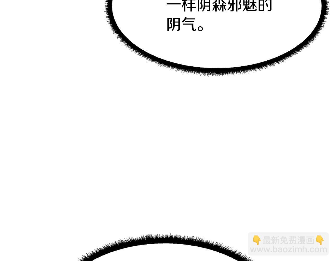 第79话26