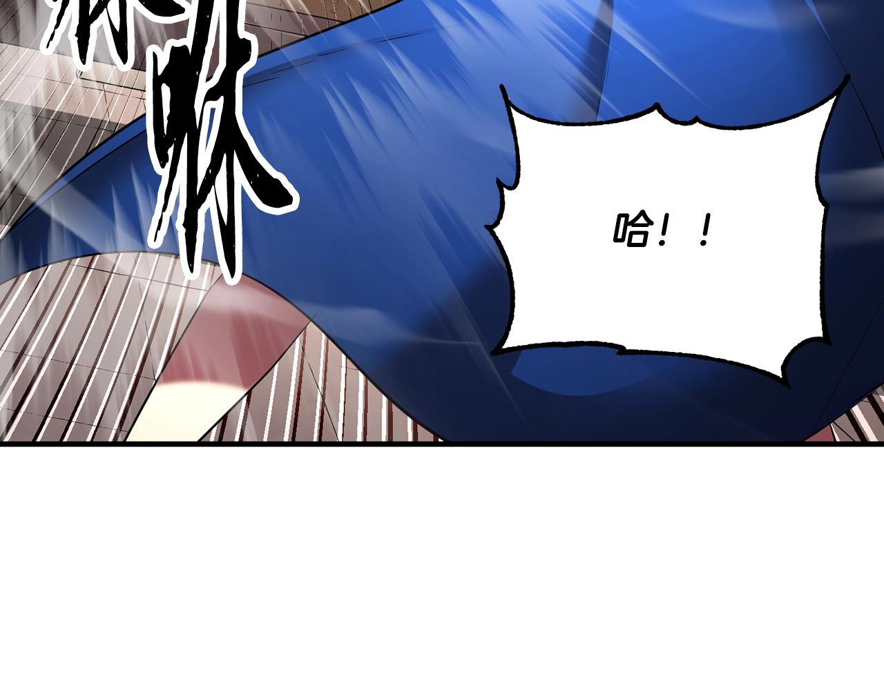 第53话 黑色宝石161