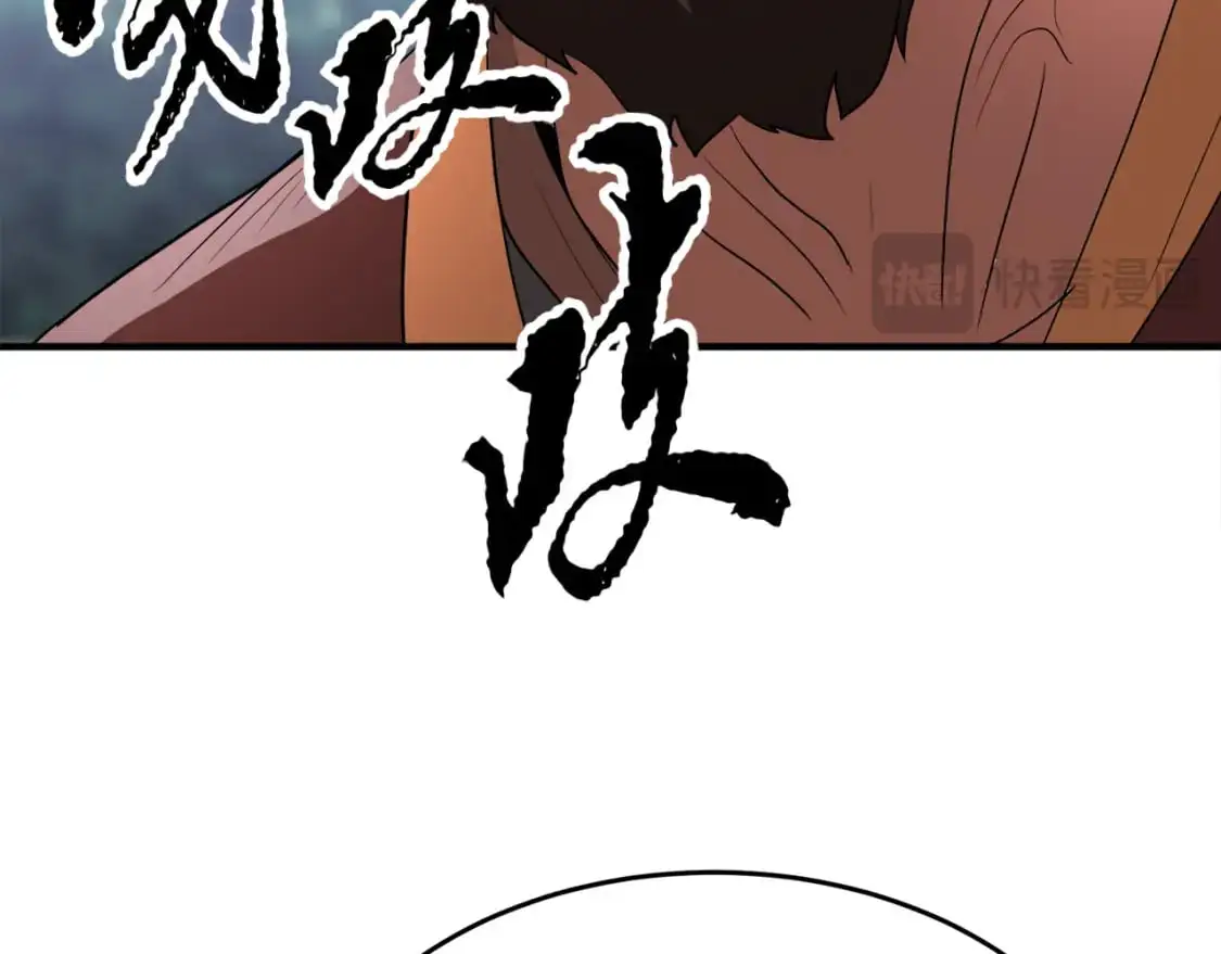 第89话 你会洗衣服吗150