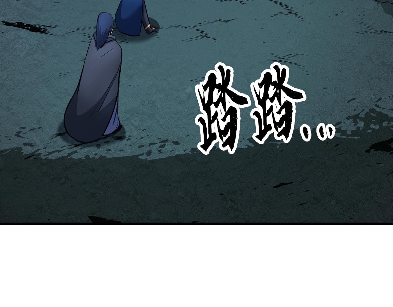 第28话 迎敌！迎敌！163