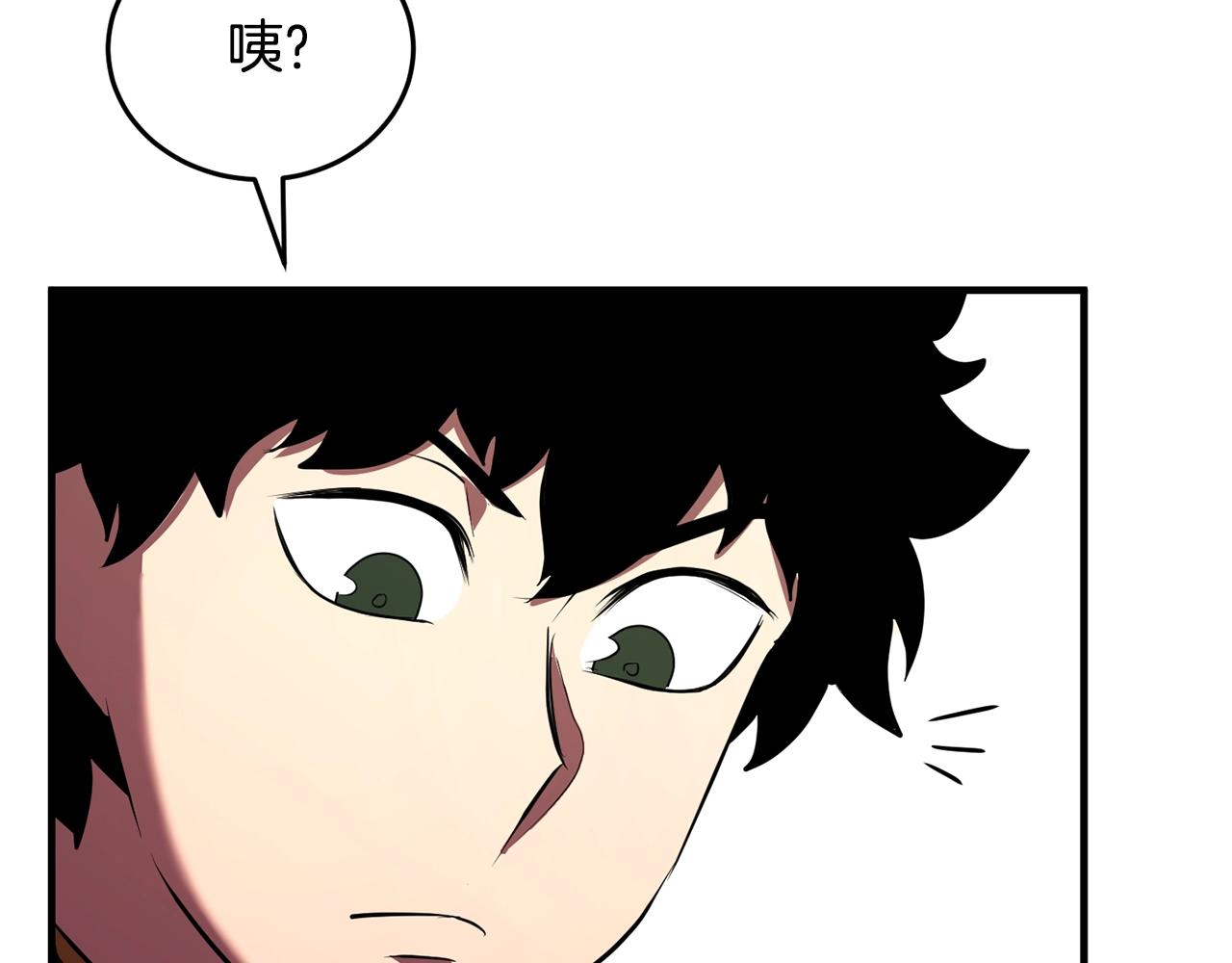 第49话 妖族88