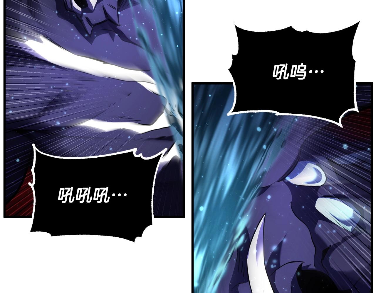 第78话 教官杀不掉的怪我杀！250