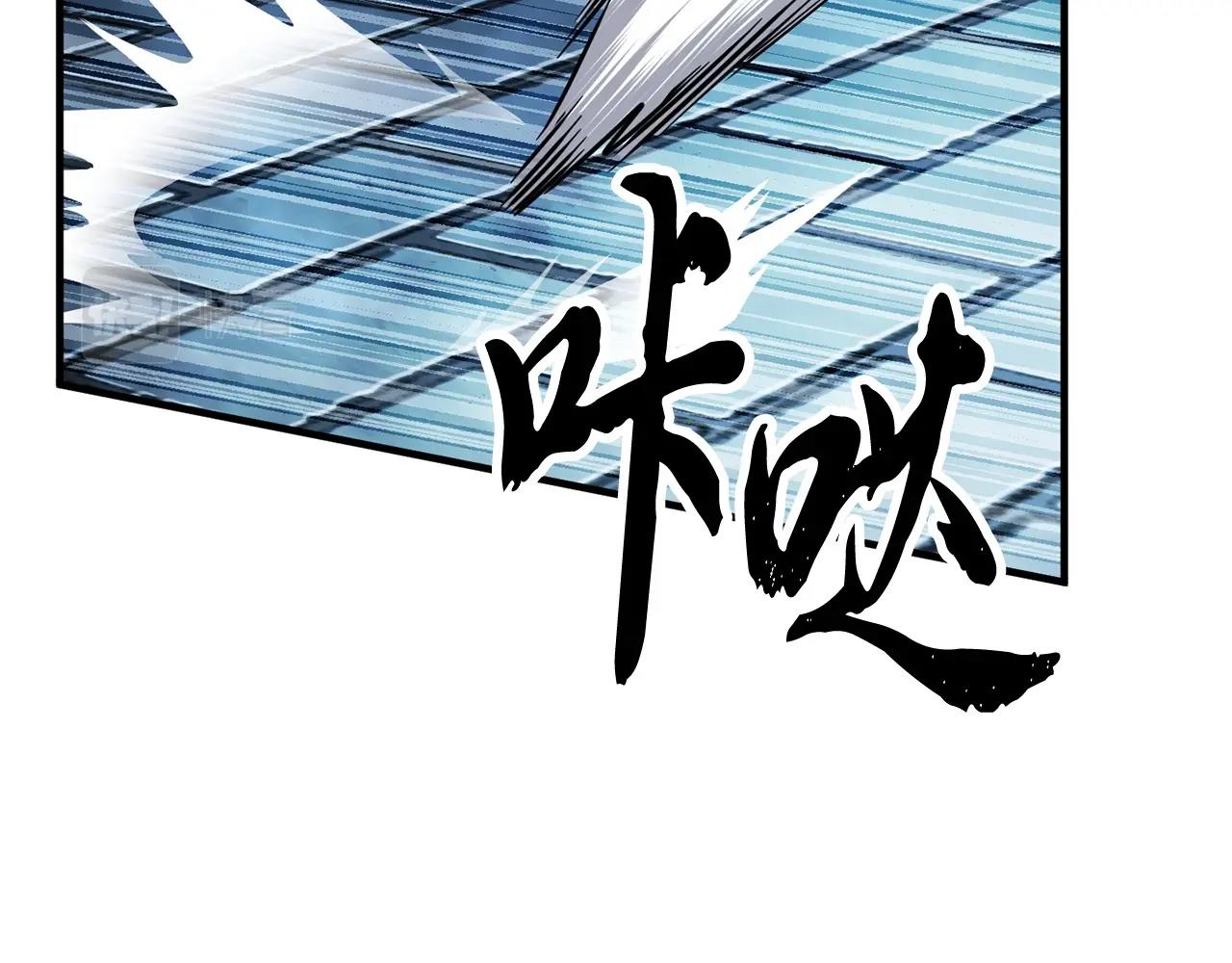 第39话19