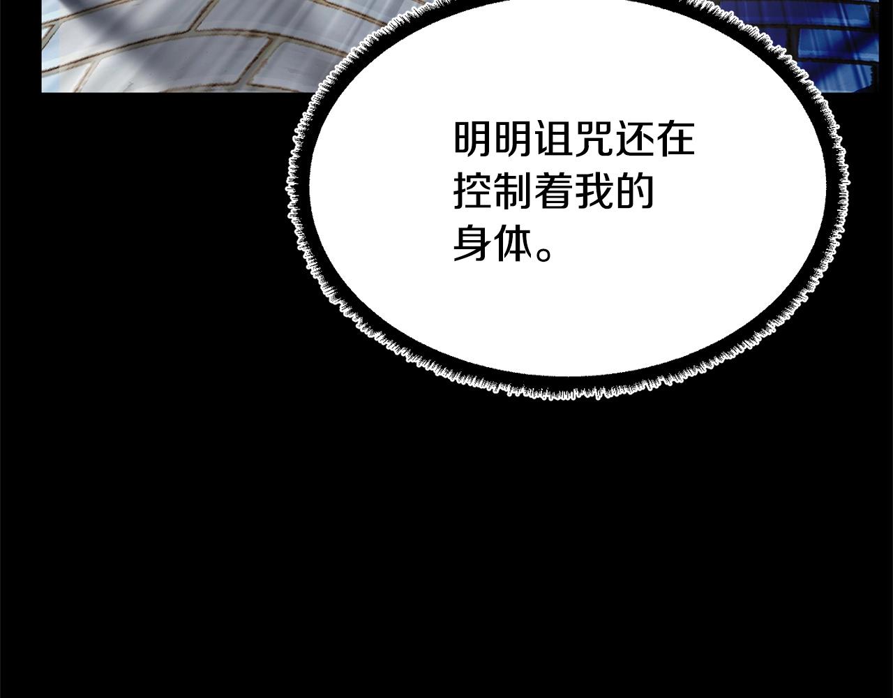第40话31