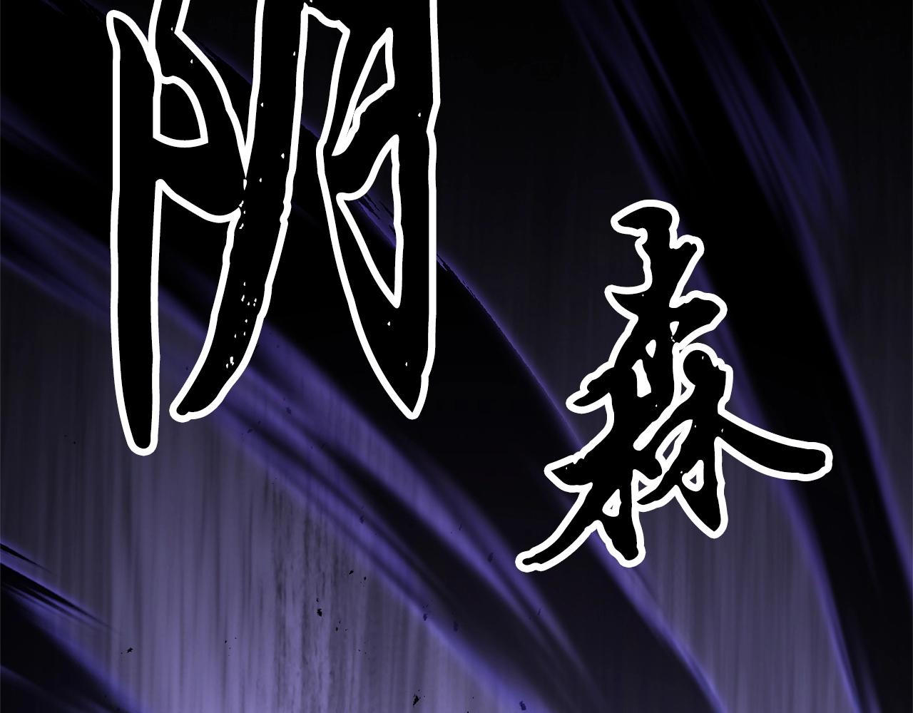 第86话185