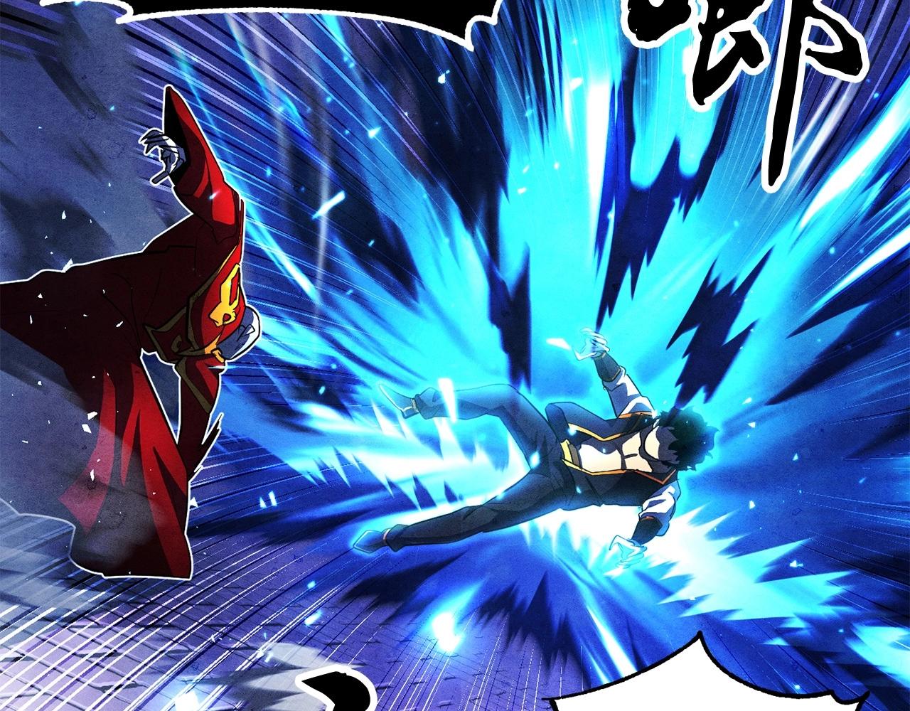 第45话 灵魂出窍156