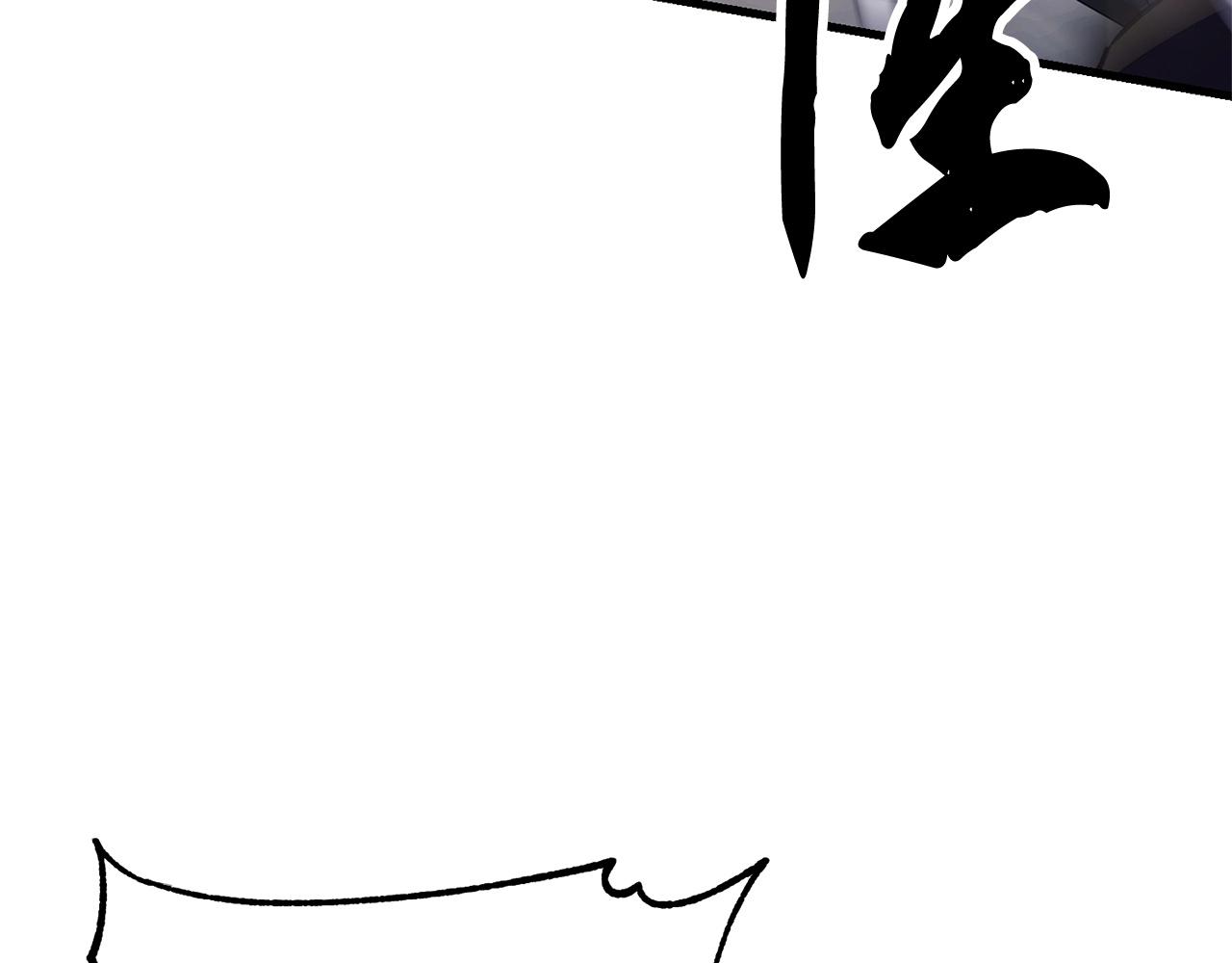 第80话 魔教老祖51