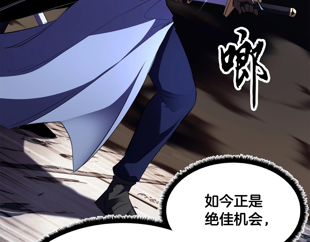 第79话168