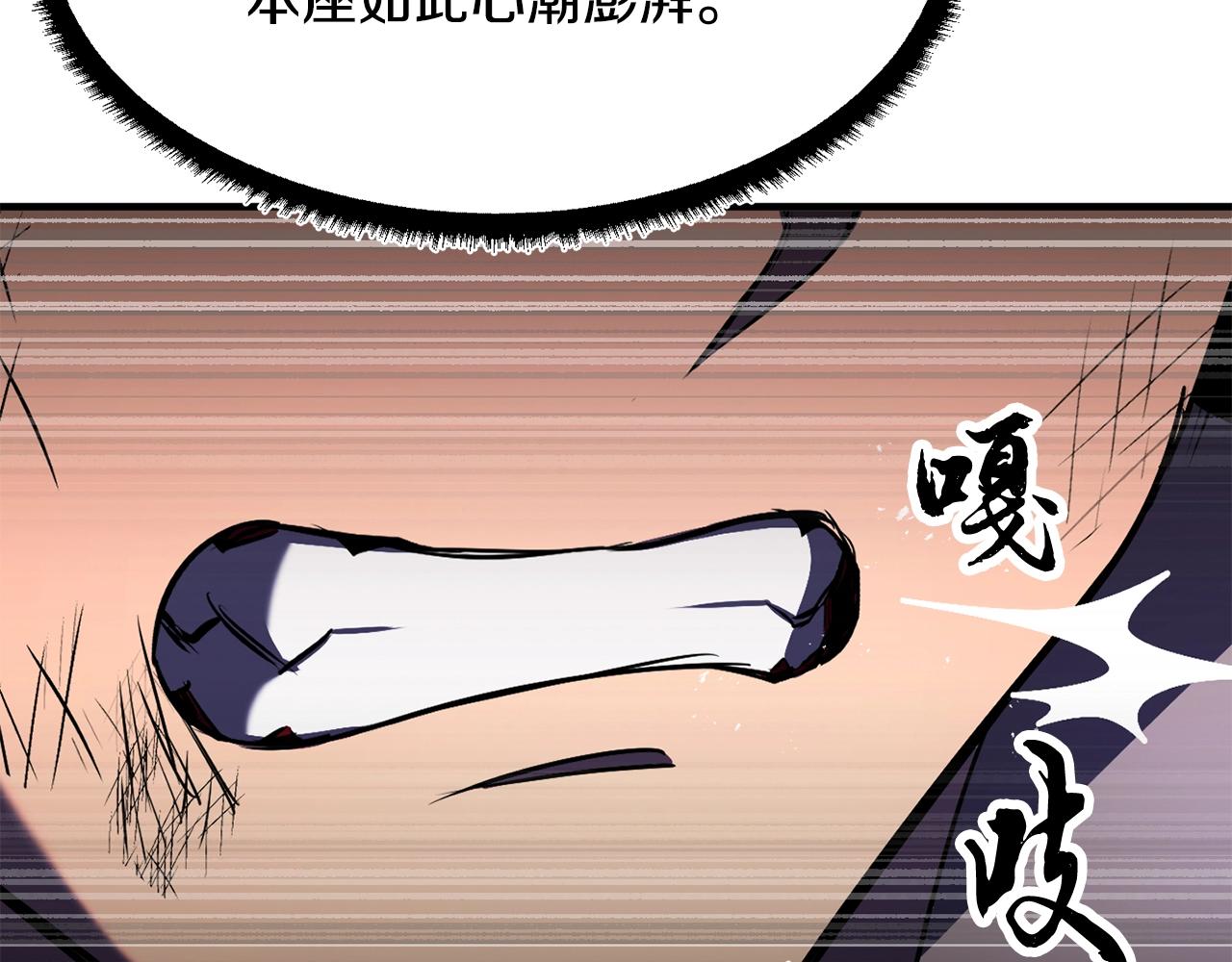 第72话223
