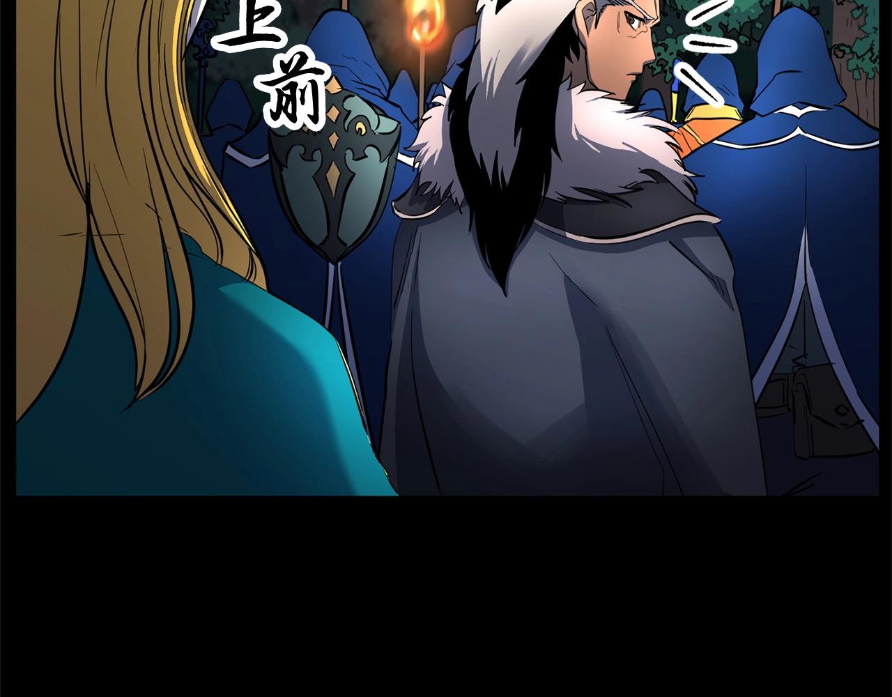 第28话 迎敌！迎敌！5