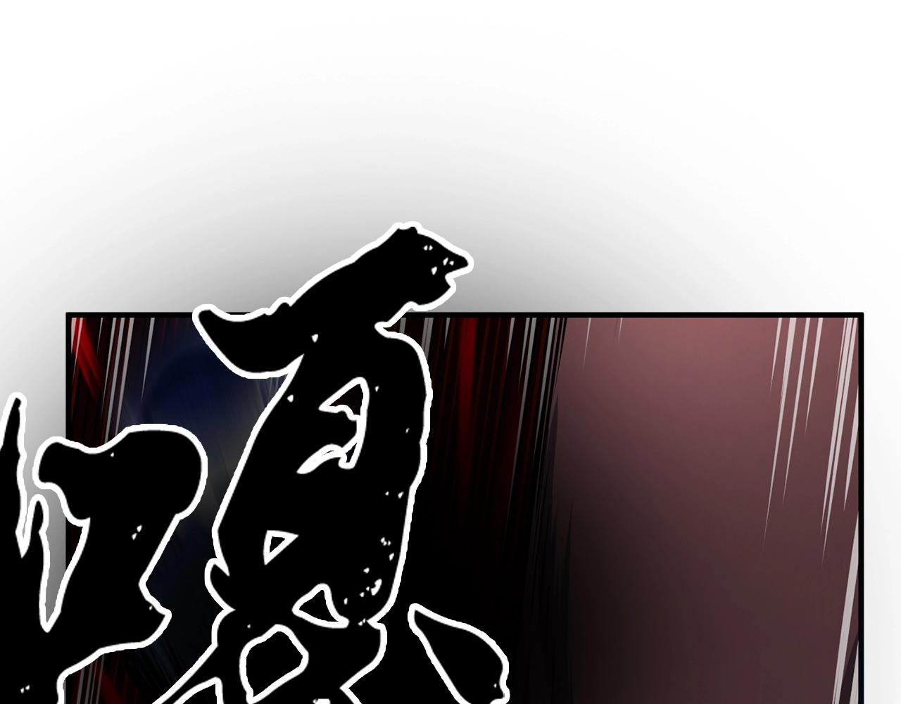 第8话 杀怪！嗯？魔晶石？223