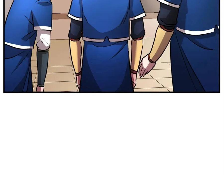 第24话 剑王63