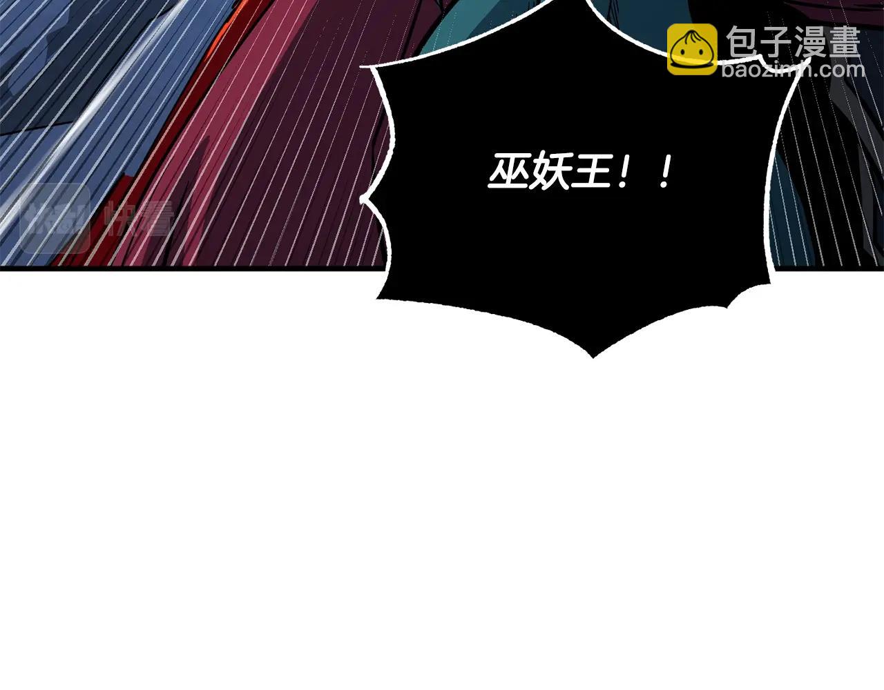 第4话 强强对决156