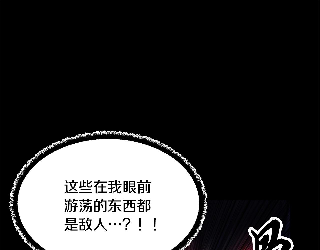 第39话115