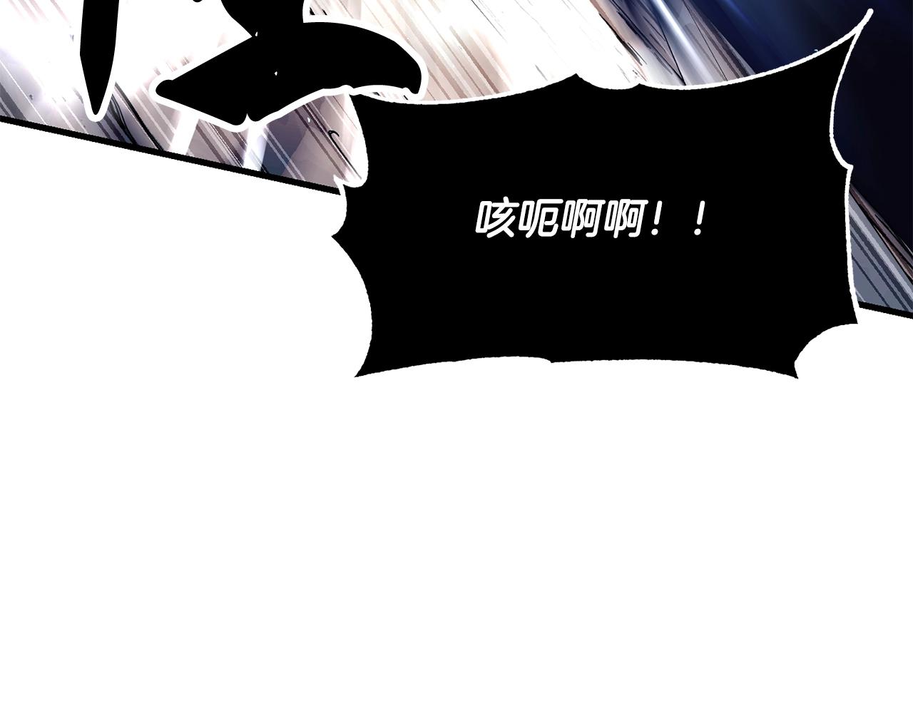 第79话197