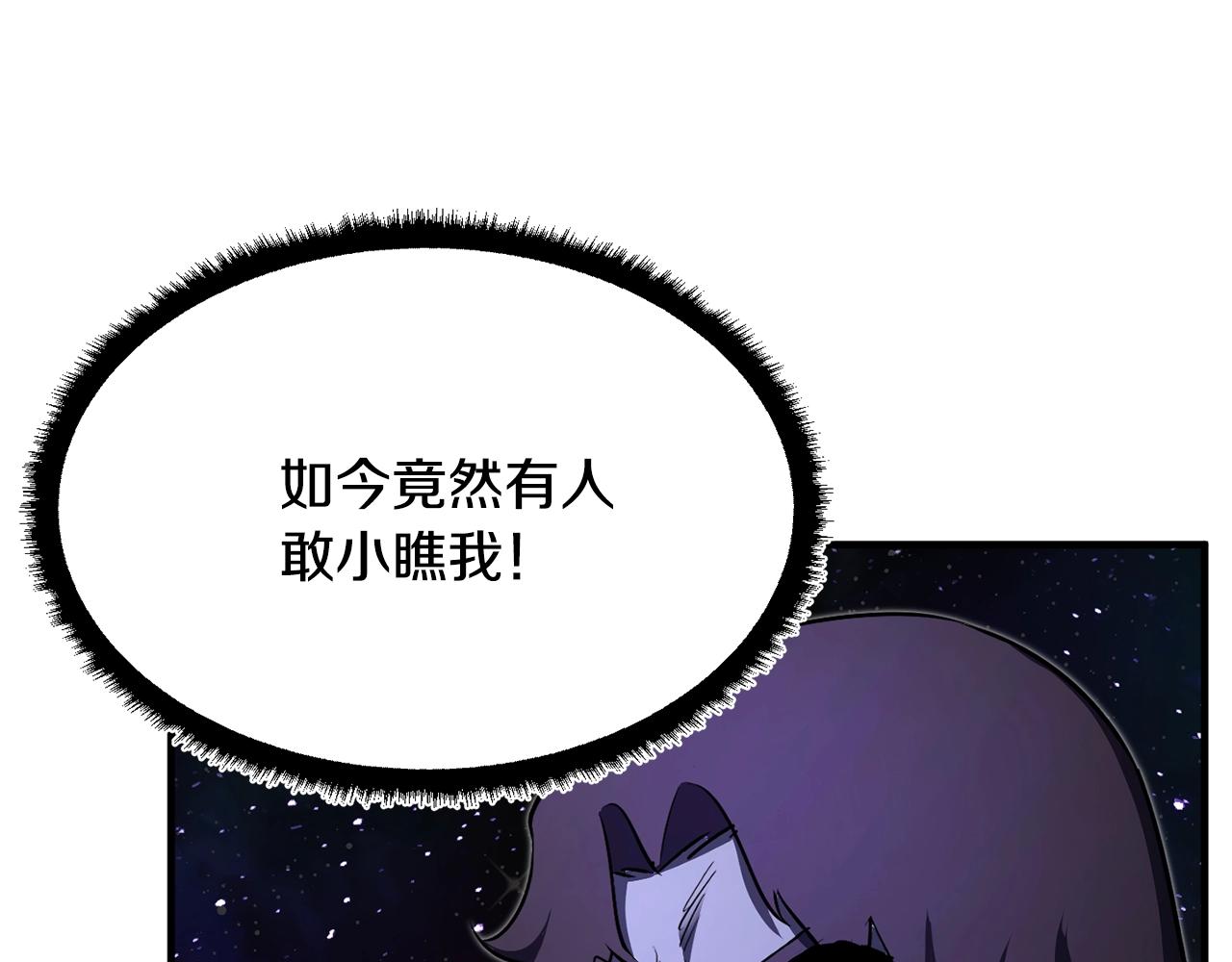 第72话225