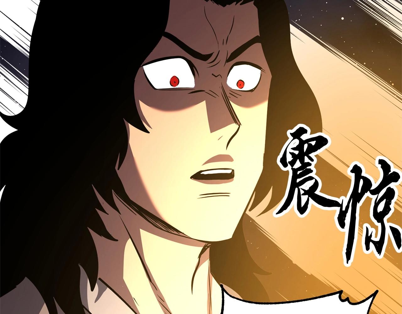 第9话 雇佣兵135