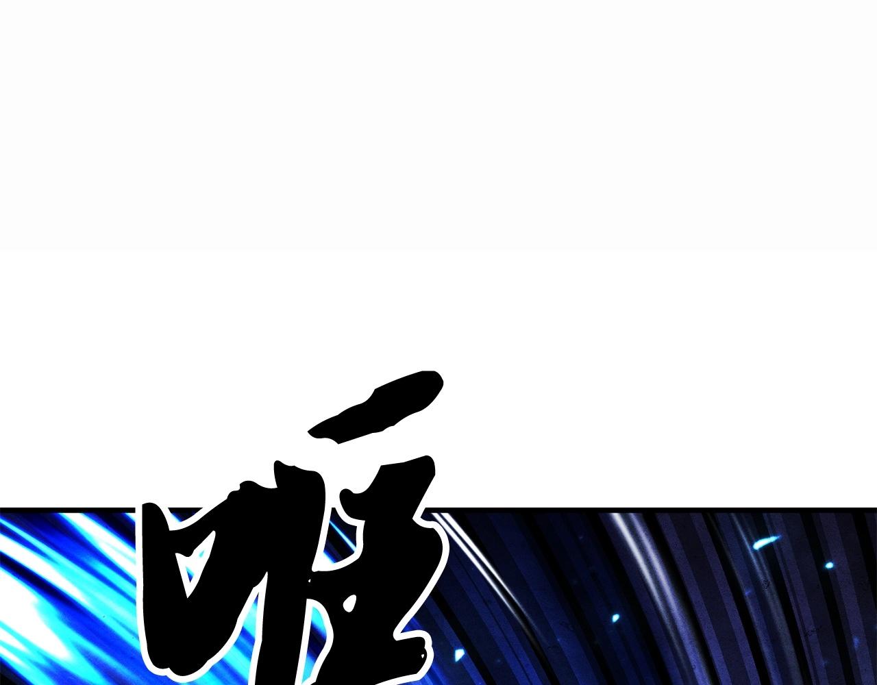 第45话 灵魂出窍154
