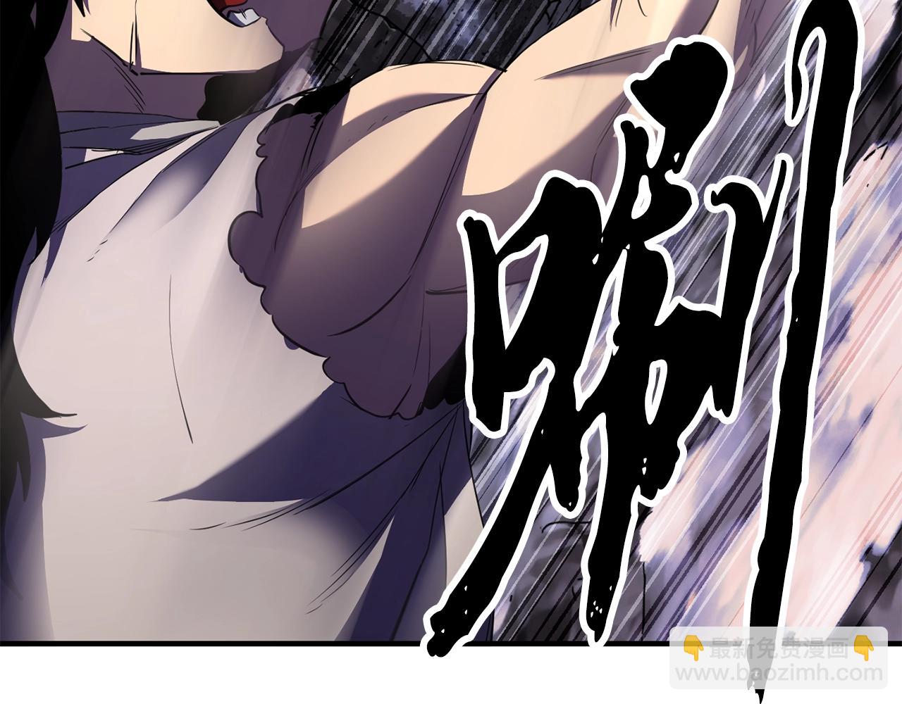 第84话 陆地神仙131