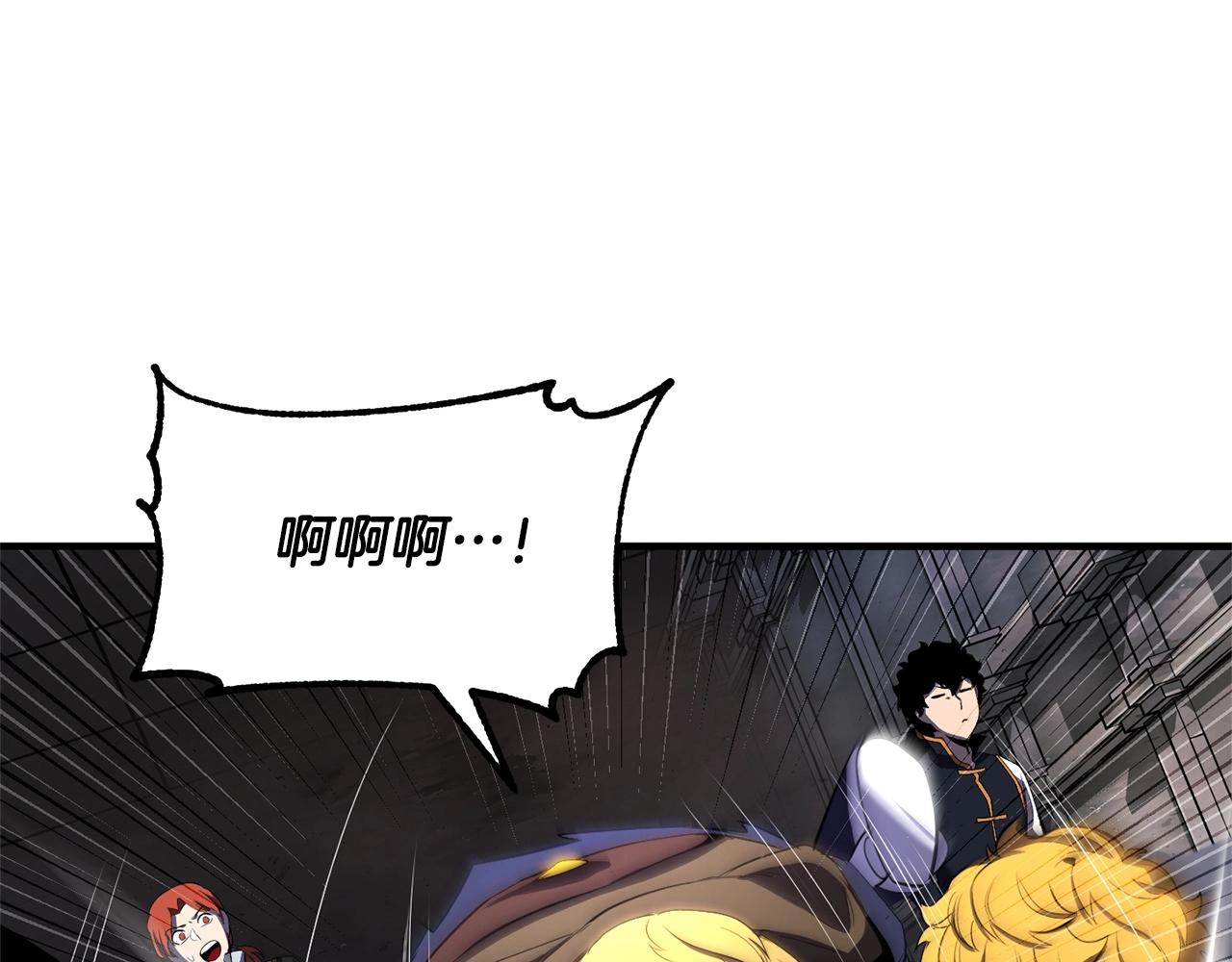 第77话 考核结束！快跑！165