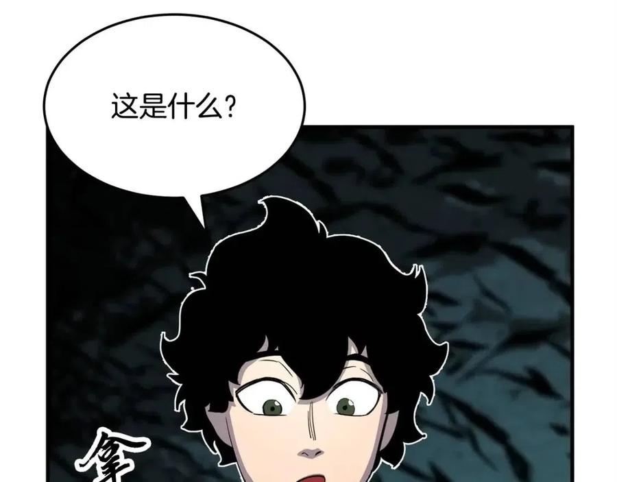 第30话 更刺激的！27