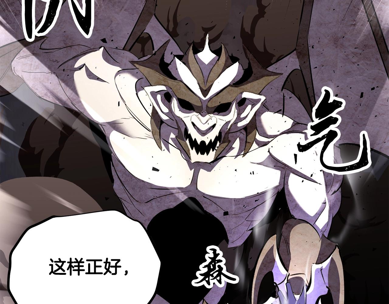 第79话234
