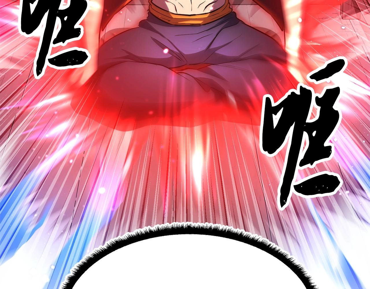 第47话 先动脑子再动手59