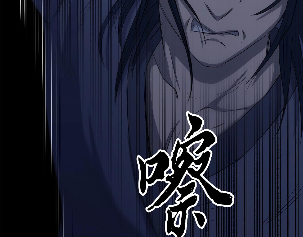 第11话 大材小用7