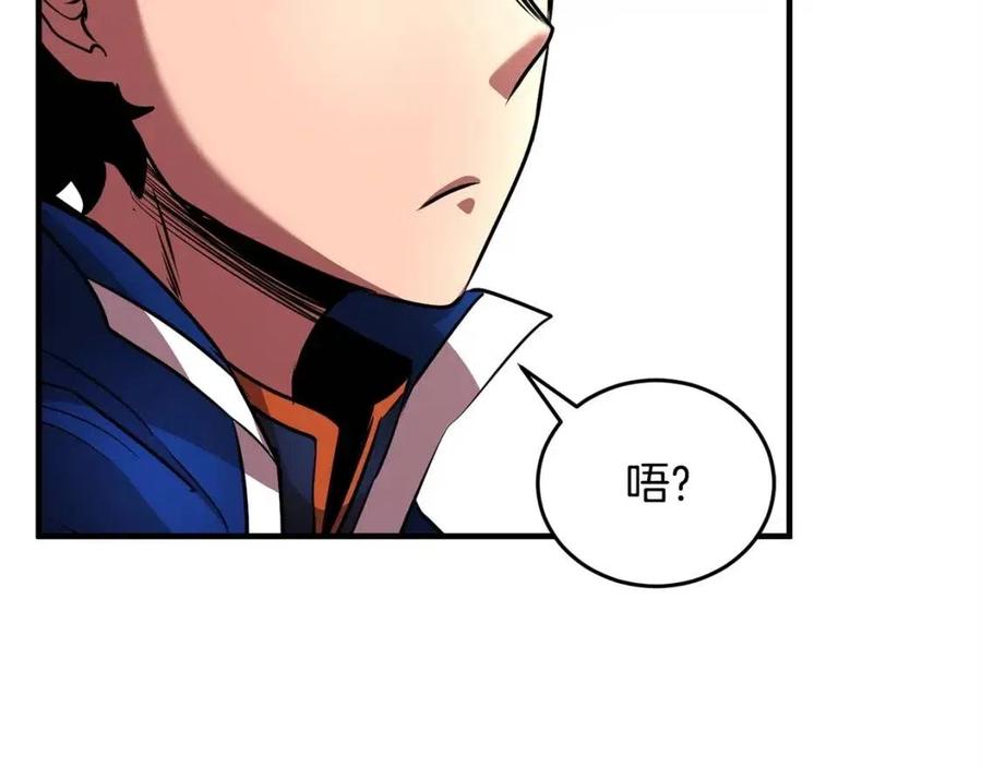 第24话 剑王121