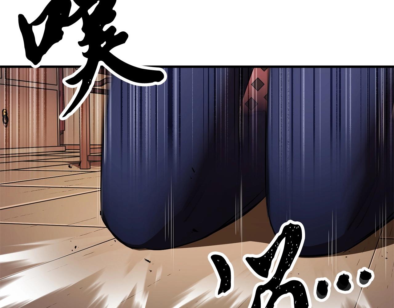 第78话 教官杀不掉的怪我杀！127