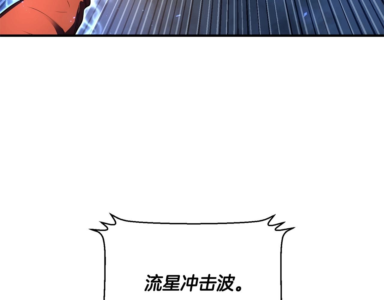 第86话108
