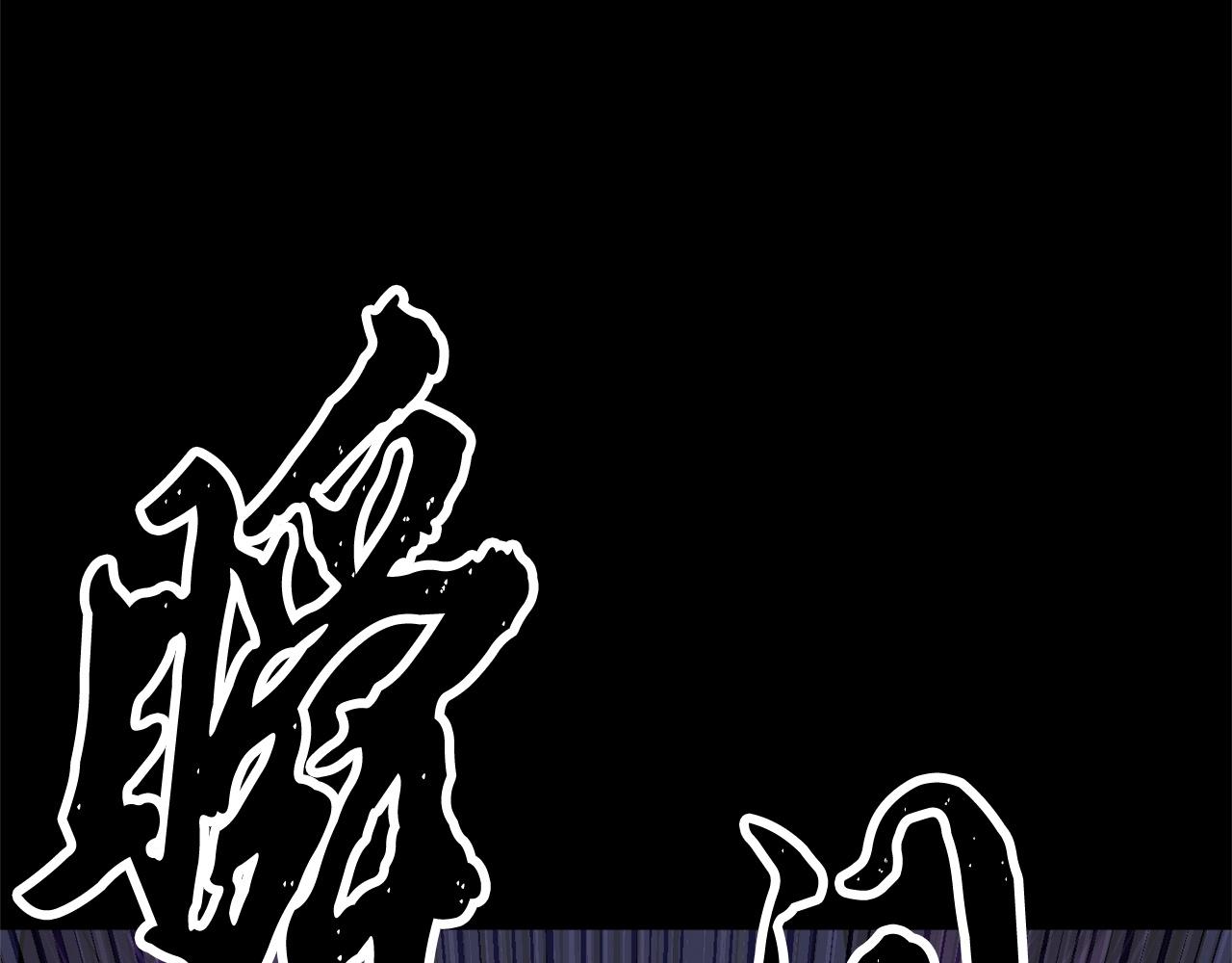 第39话141