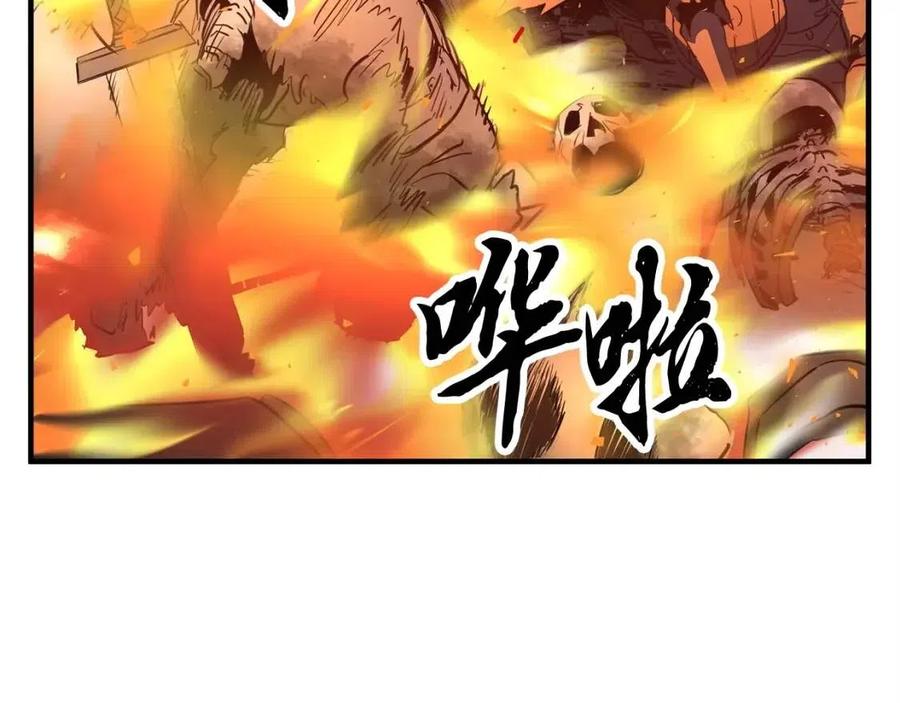 第29话 重锤落下171