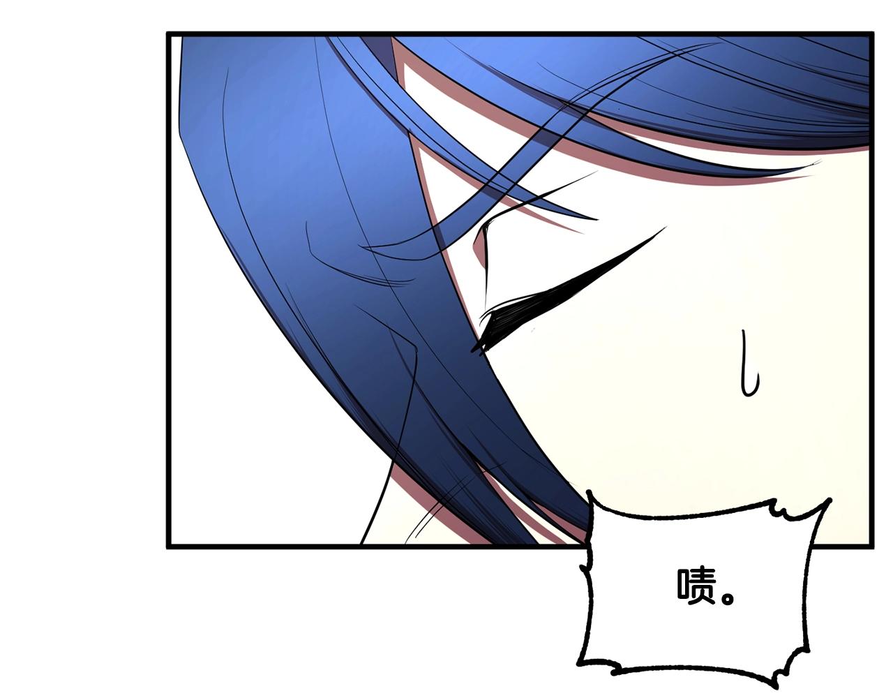 第53话 黑色宝石28