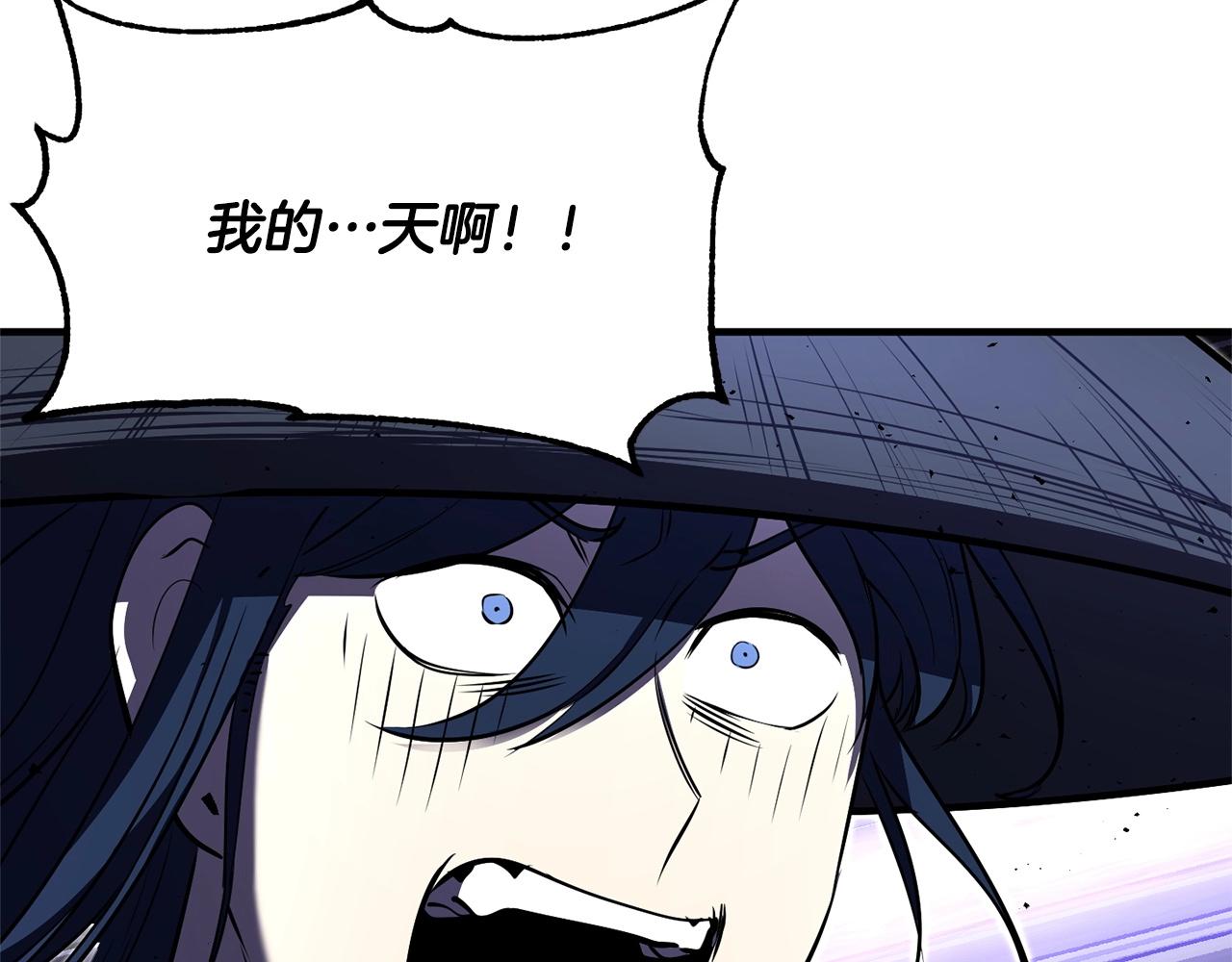 第78话 教官杀不掉的怪我杀！246