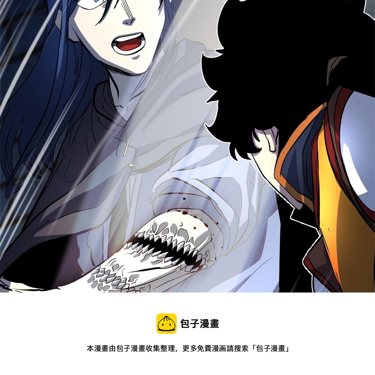 第34话 鬼手133