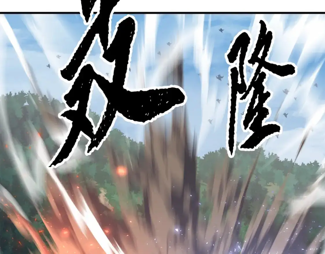第88话 师傅来了195