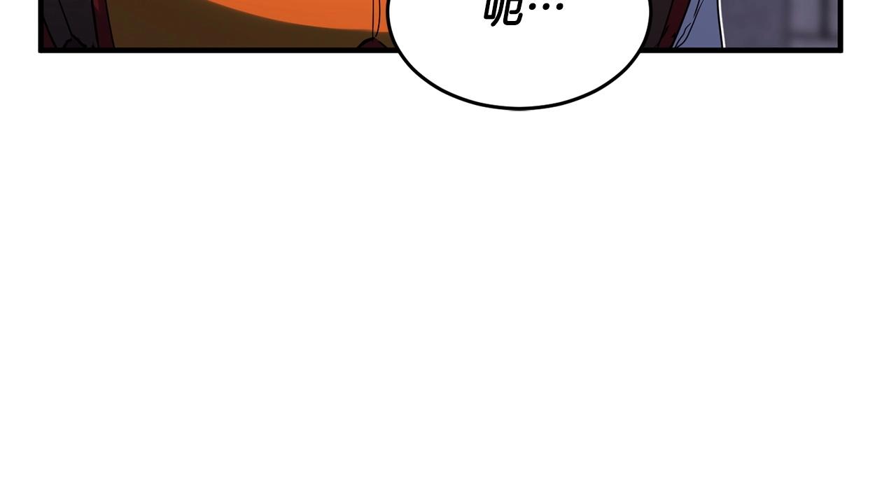 第34话 鬼手51