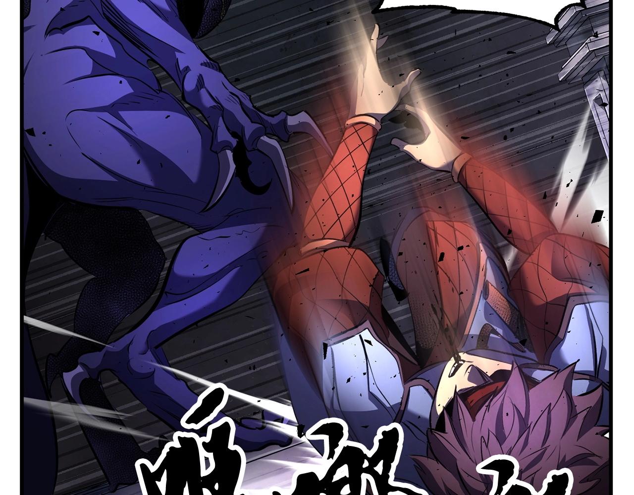 第75话 速通！134