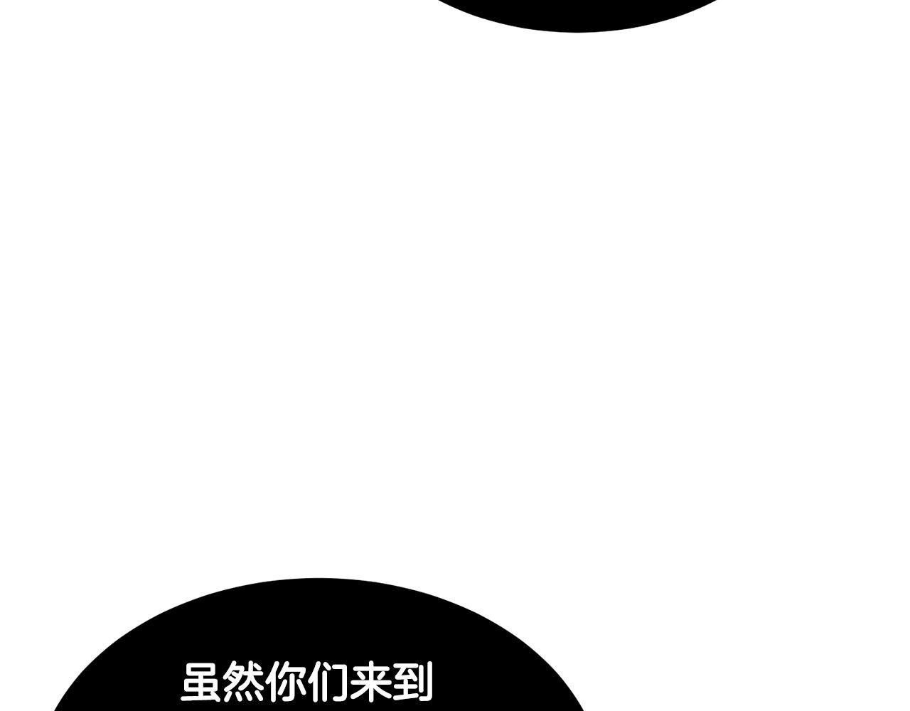 第40话225