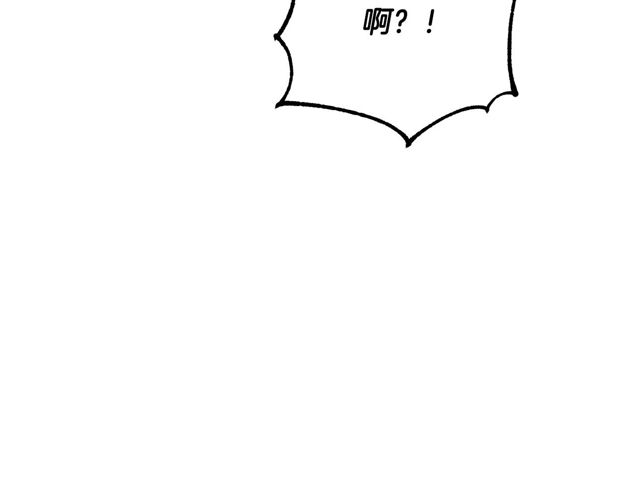 第81话 超级大危机！47