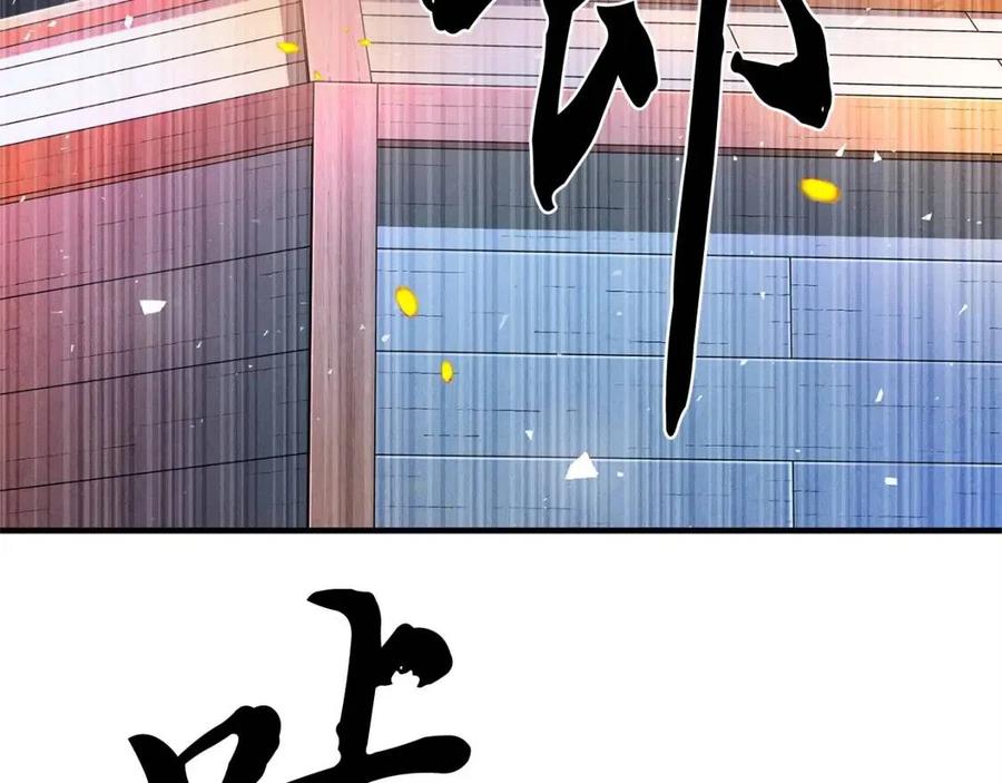 第18话 败北139