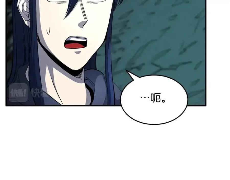 第30话 更刺激的！31