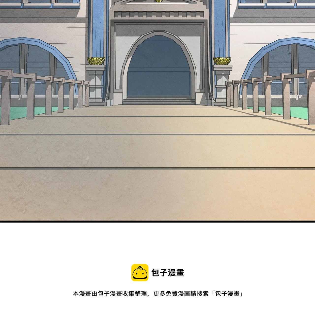 第12话 随我去上学172