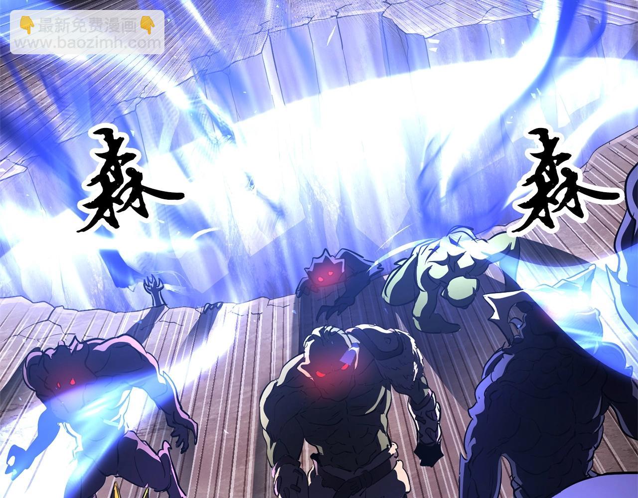 第77话 考核结束！快跑！213