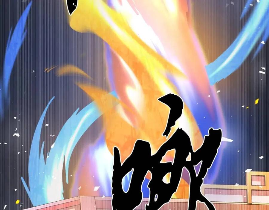 第18话 败北138