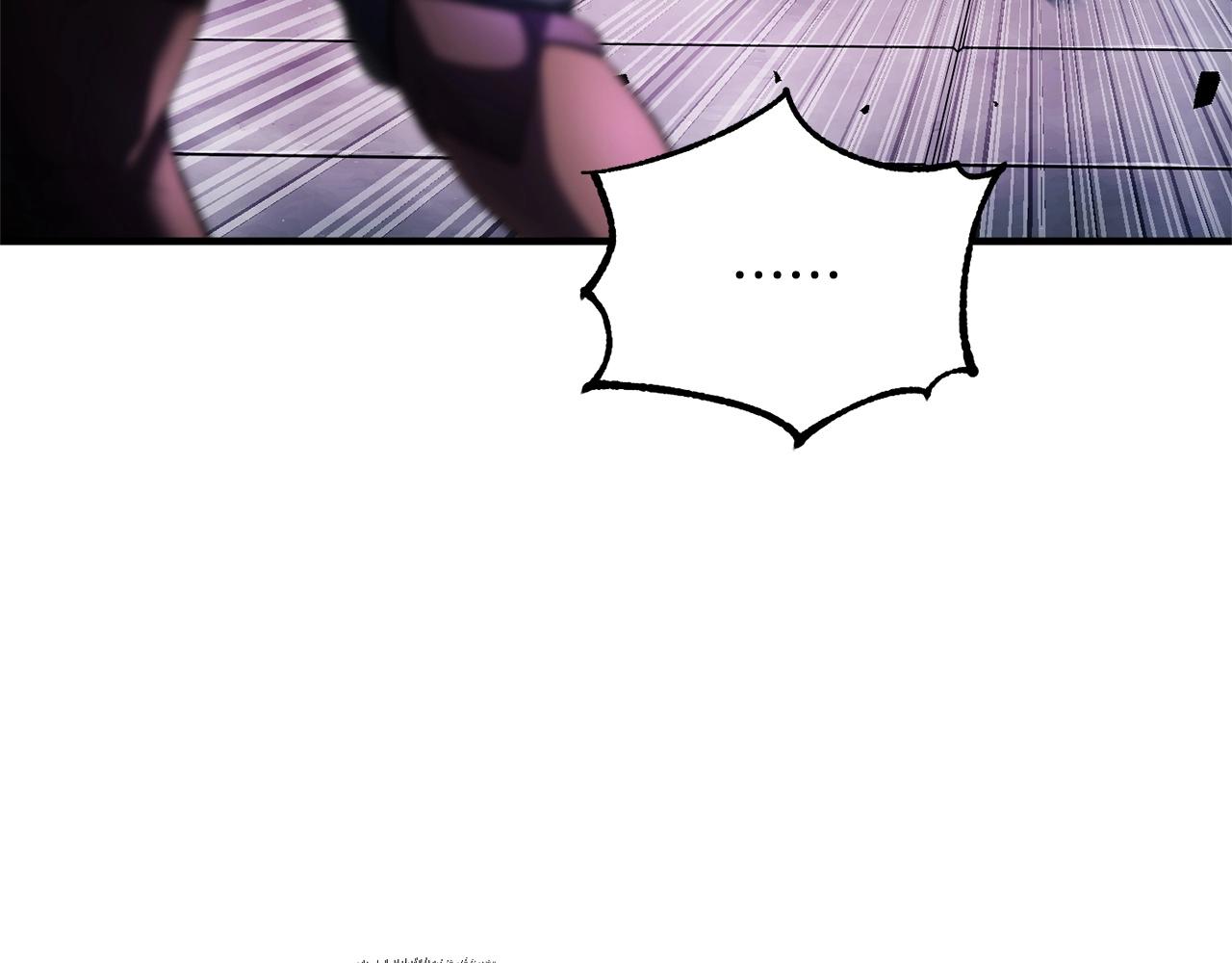 第76话 爆装备啦！14
