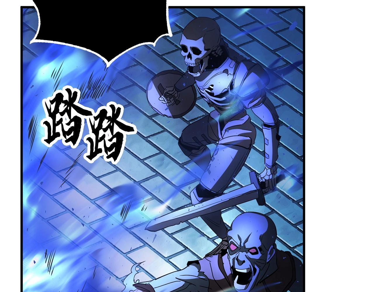 第37话 教主出手242