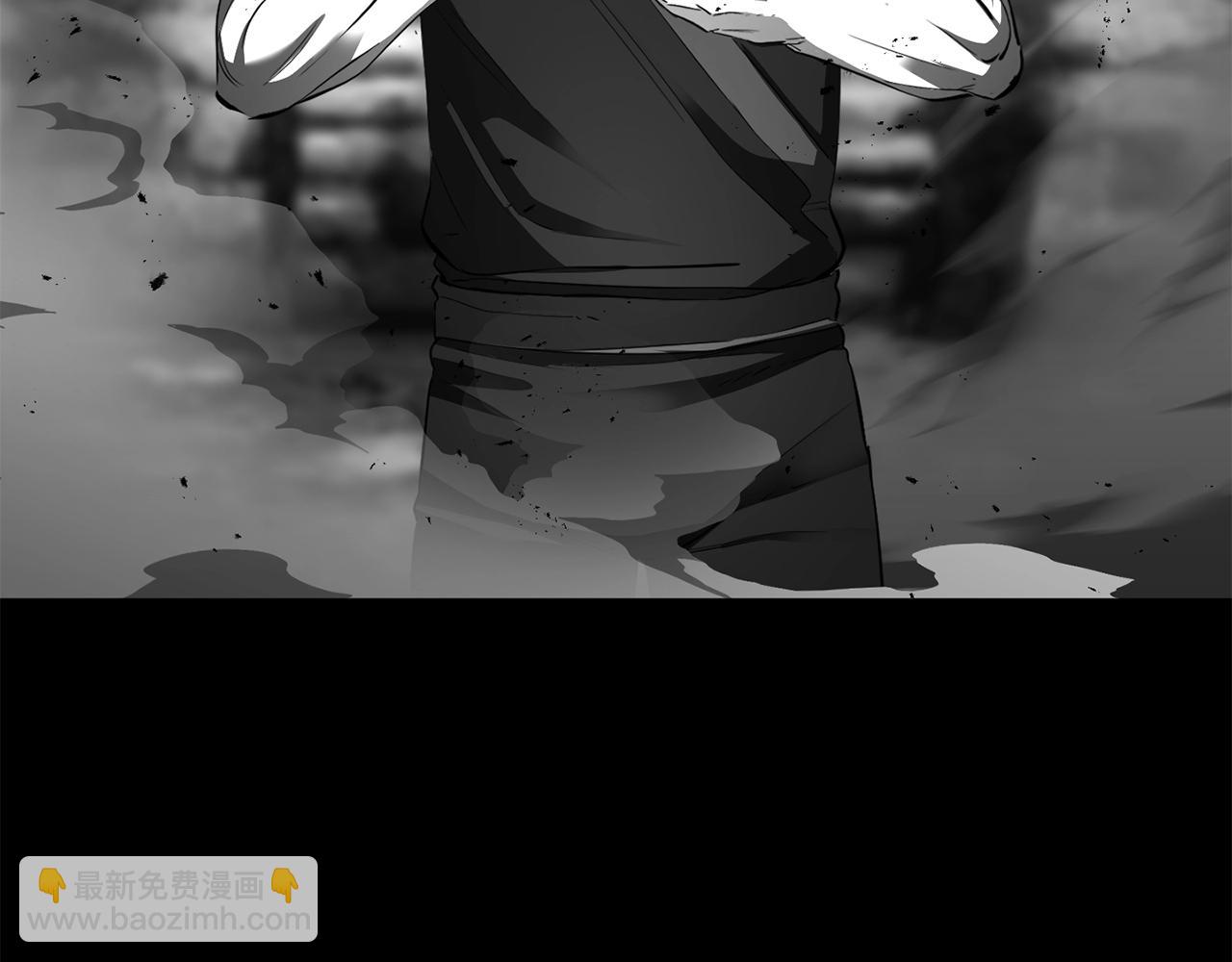 第84话 陆地神仙19